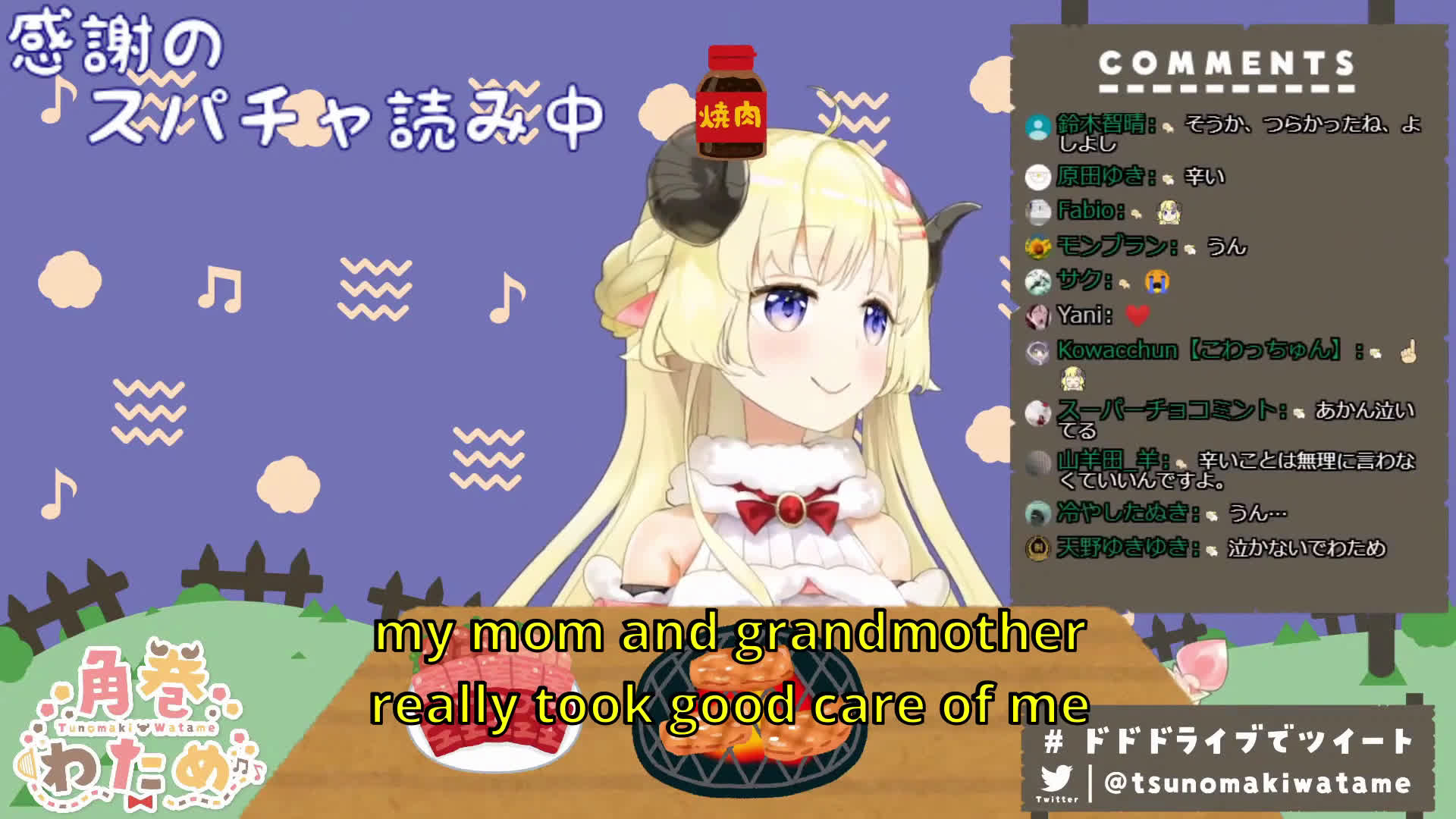Brabustersystem