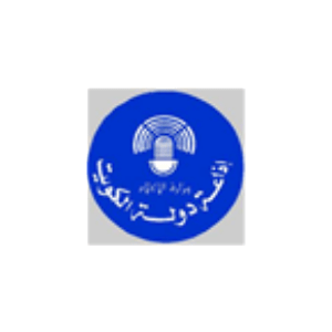  The Qurn Radio is also available on mobile devices through an application called Qurn Al-Kareem.