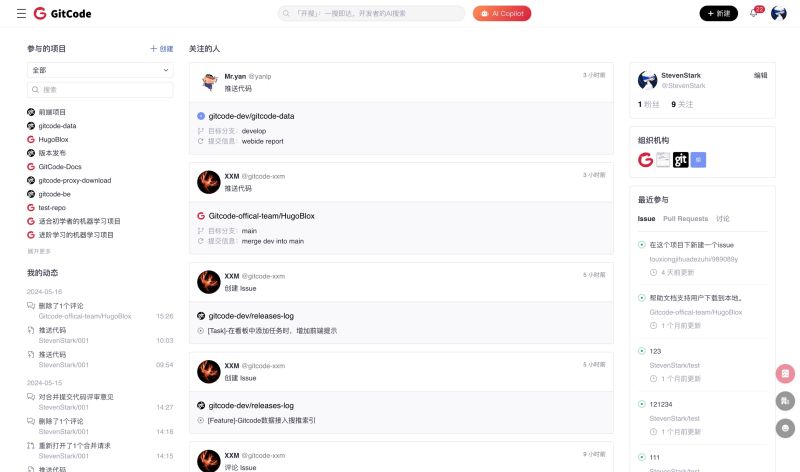 V1 1 Gitcode - Minimal Background Collection - Full HD Quality