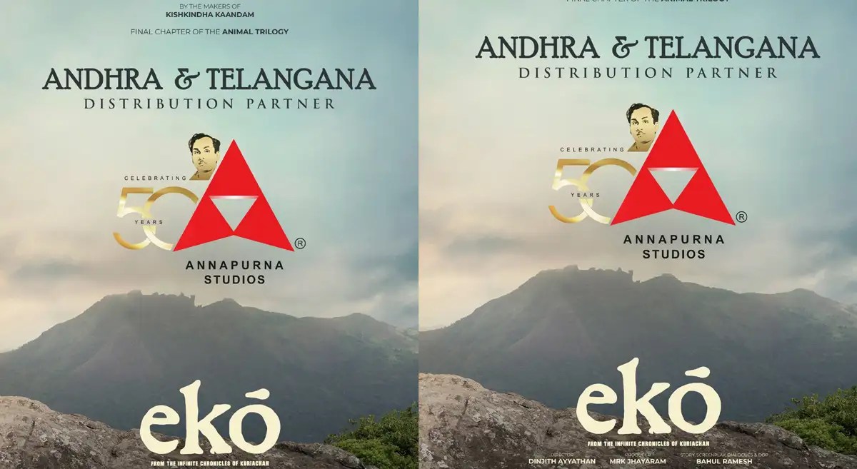 EKO: Annapurna Studios Enters Non-Telugu Film Distribution | Official Trailer & Review (2025)