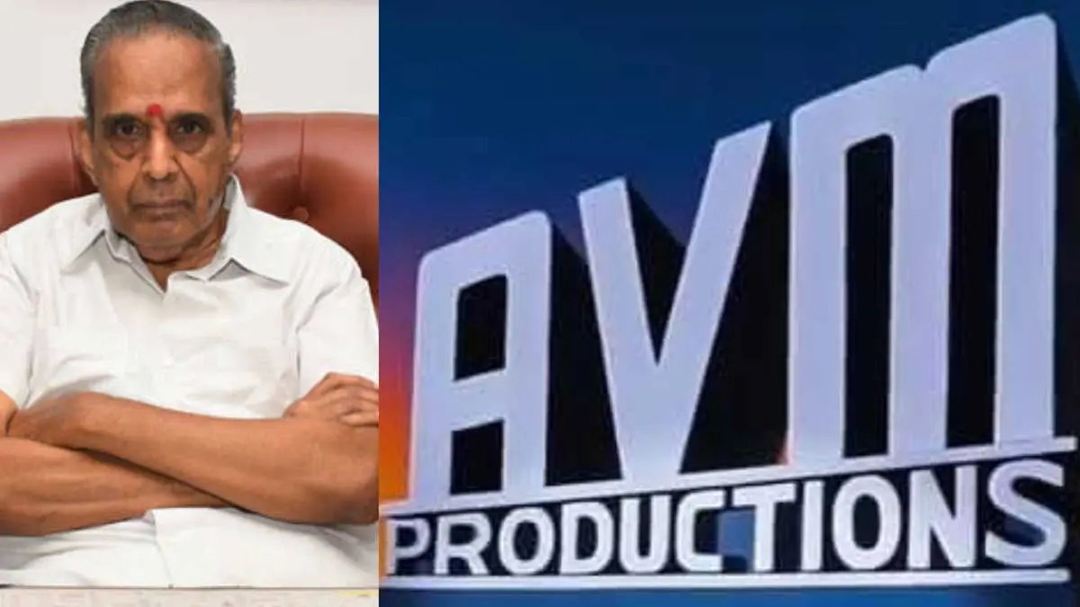 End of an Era: AVM Producer M. Saravanan Dies at 86 | AVM Studios Chennai Tribute (2026)
