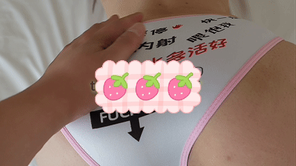 老虎菜SVIP频道独家内容--历时两个月拿下“厂妹”丰乳肥臀一线天