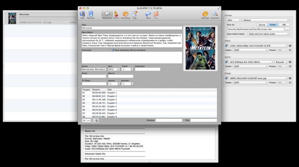 13/04/2021 · divx web player enables efficient hevc video streaming featuring progressive playback and download in your browser. Download XviD4PSP for Mac OS X 64-bit v7.0.501 (freeware