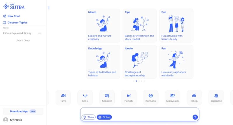 Sutra Innovations Github - Elegant High Resolution Abstract Backgrounds | Free Download