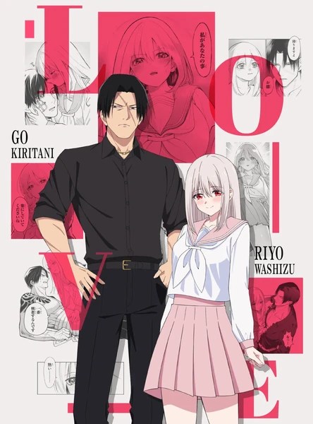 Teaser trailer Wound &amp; Bandage anime