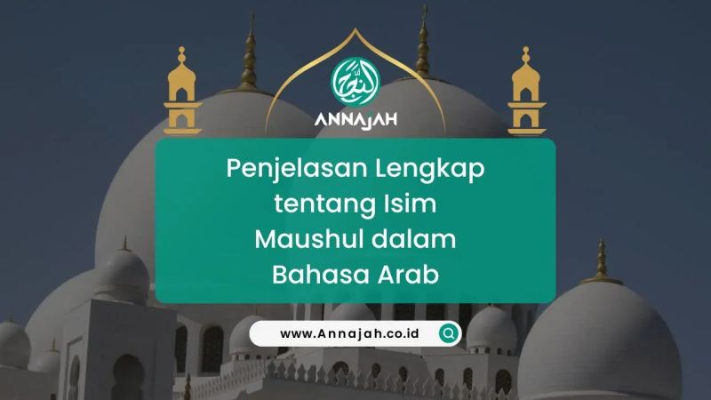 Isim Maushul Pdf - Best Geometric Pictures in 4K