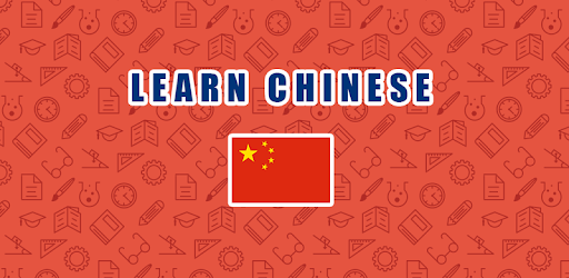 Learn chinese for pc