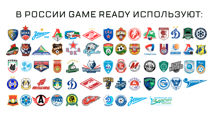 #1 authorized game ready dealer. New Game Ready Pro 2 1 For Sale 3560 Bimedis Com