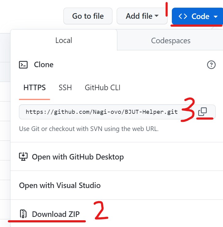 Github Bjut Tech Epicode - Full HD Gradient Textures for Desktop