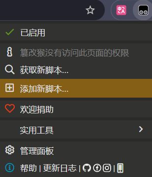 Bjut Mrzhang Github - Light Photos - Beautiful Desktop Collection