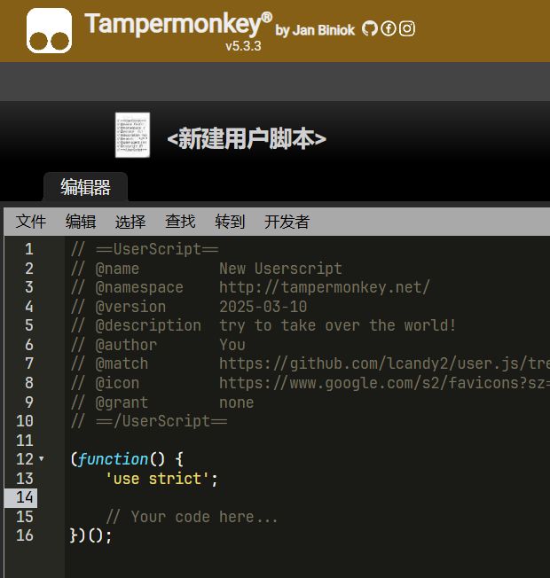 Bjut Mrzhang Github - Full HD Nature Patterns for Desktop