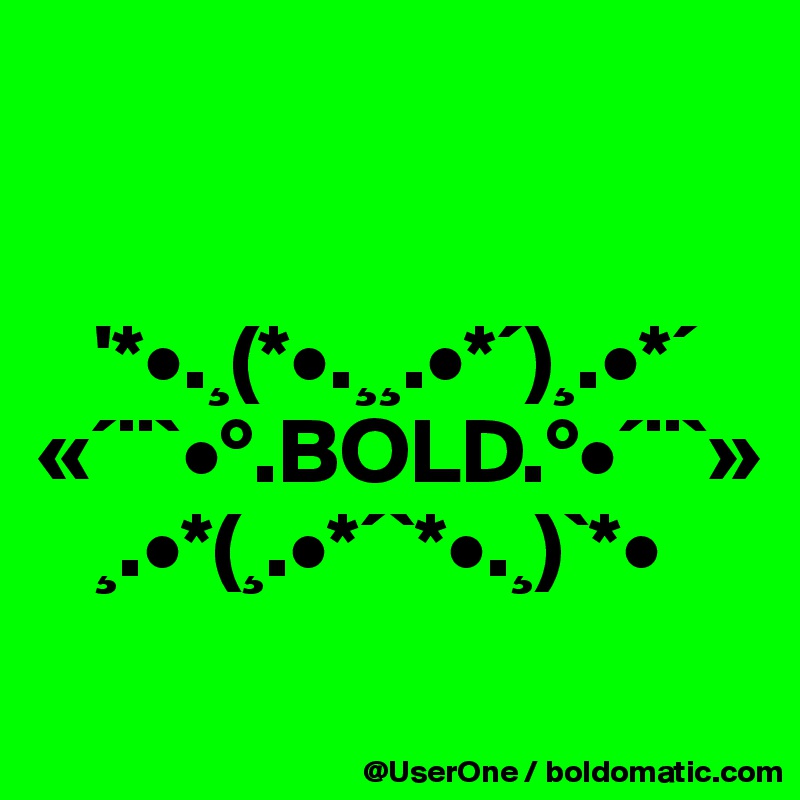 Go For Bold Post By Pullafinger On Boldomatic - Vintage Photos - Premium High Resolution Collection