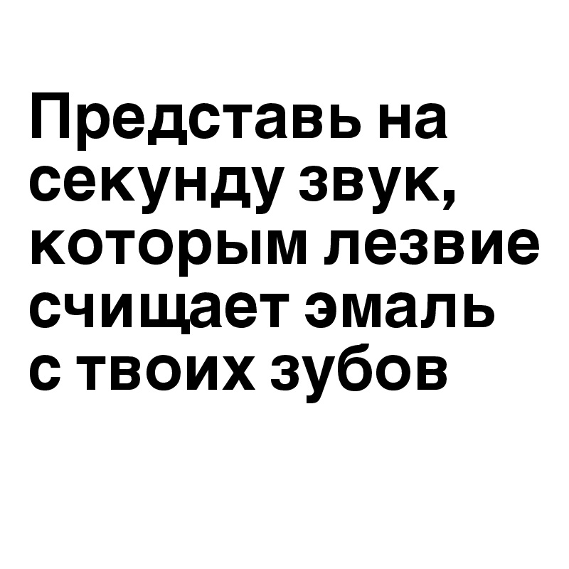 Post By Iogr On Boldomatic - Best Abstract Arts in 8K