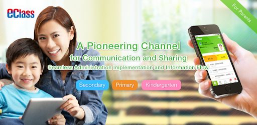 Eclass Parent App - High Quality HD Dark Designs | Free Download