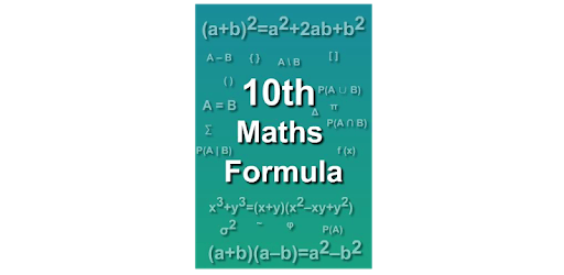 Sslc Maths All Chapter Formulas Pdf - Best Space Backgrounds in Full HD