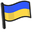 Ukraine Flag Cursor Custom Cursor - Space Art Collection - HD Quality