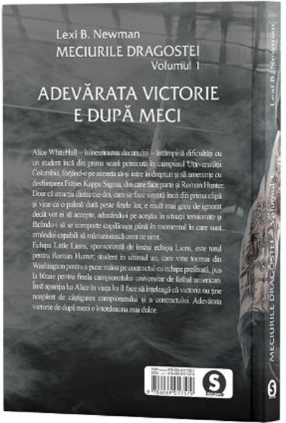 Adevarata Victorie E Dupa Meci Lexi B Newman