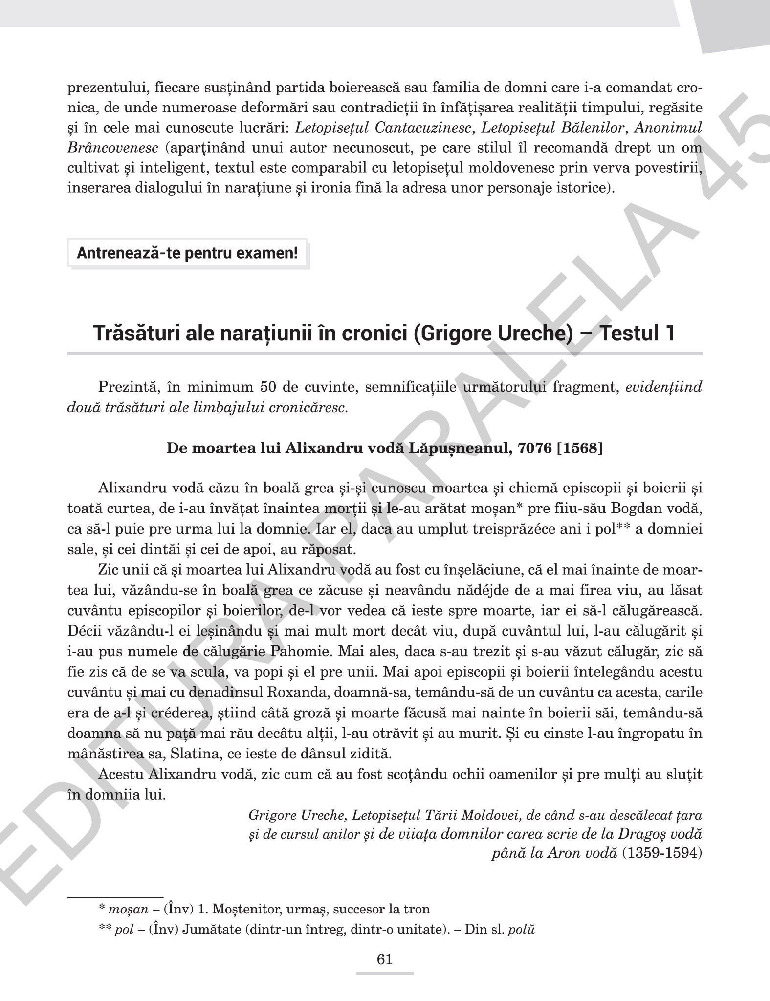 Bacalaureat 2021 Limba Si Literatura Romana Mihaela Dobos