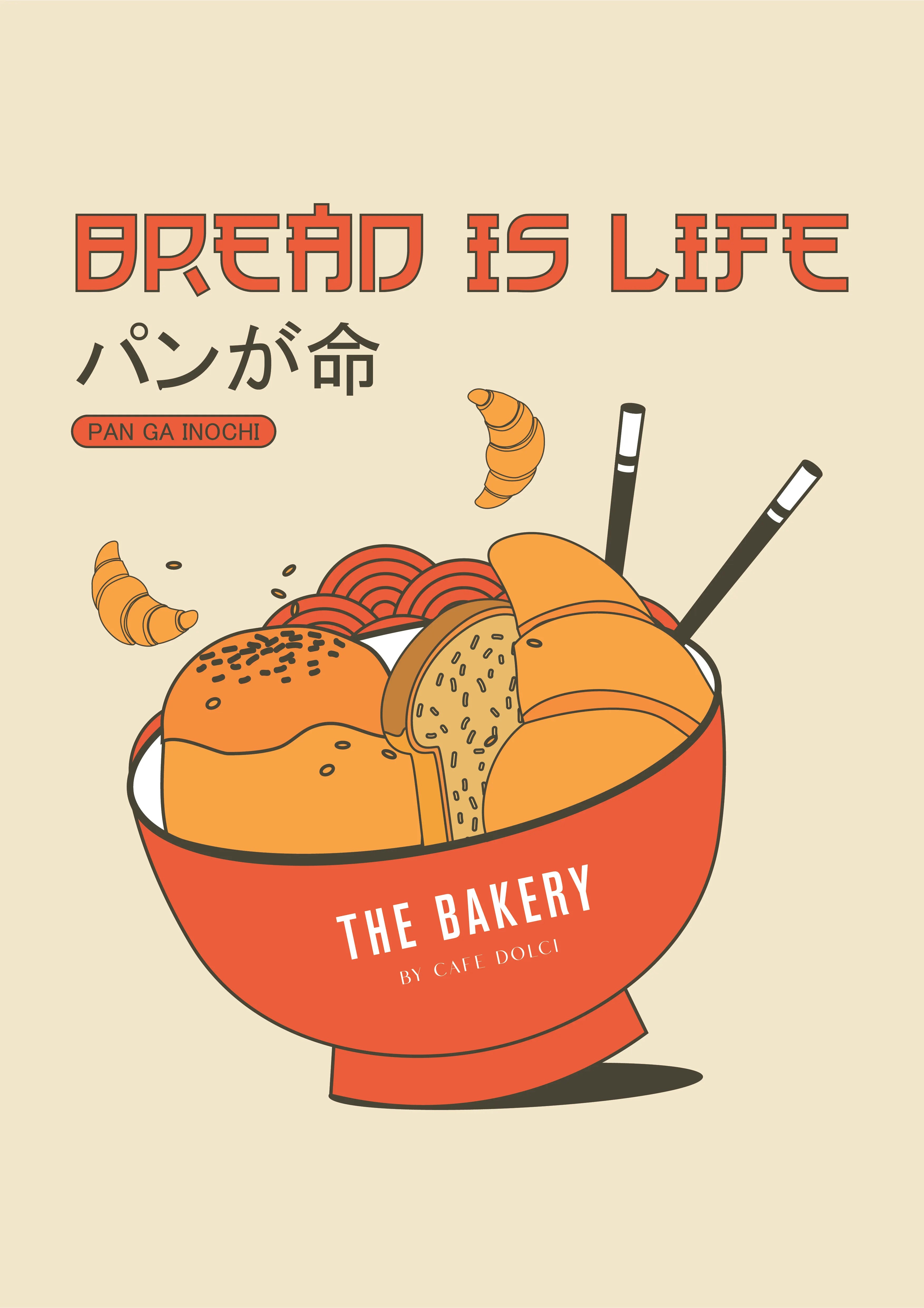 Jerico Antiado Dribbble - Creative Dark Texture - Full HD