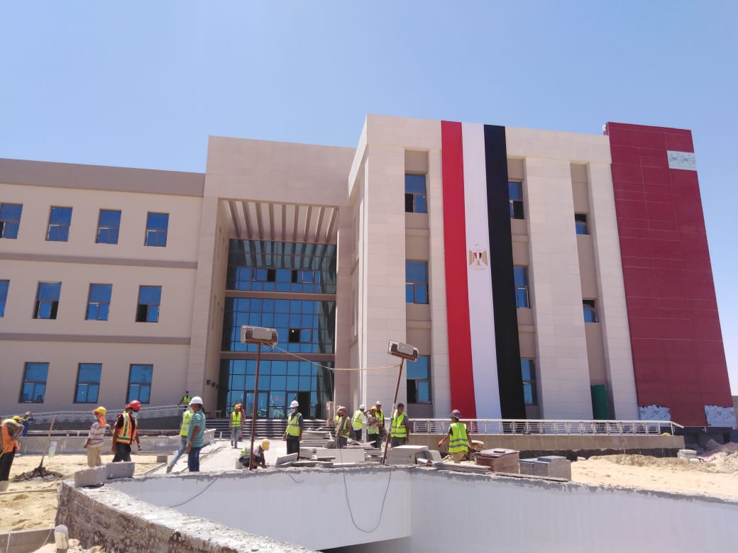 جامعة العلمين الأهلية