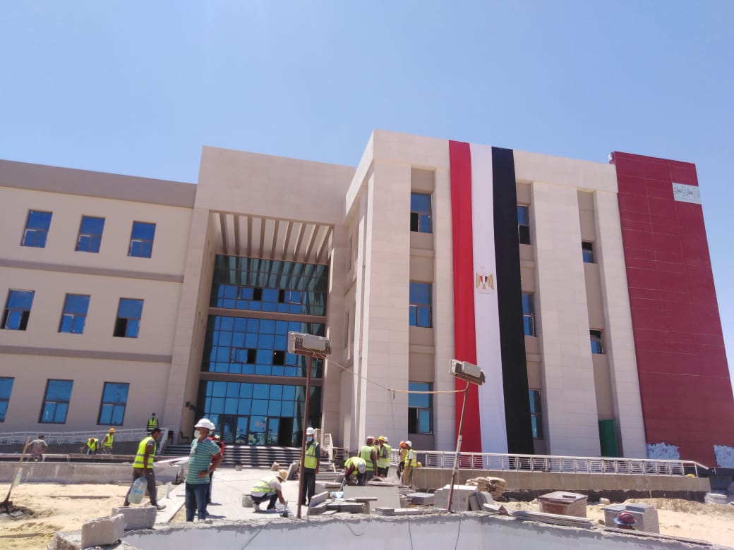 جامعة العلمين الأهلية