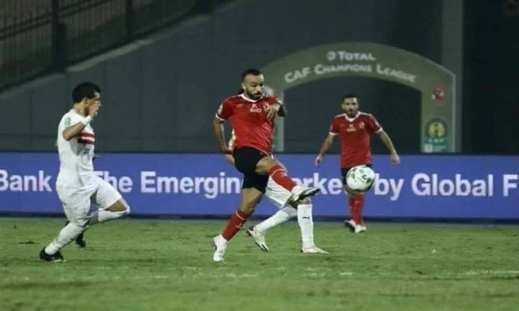 أفشة