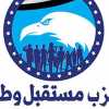 مستقبل وطن