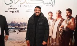 صور 