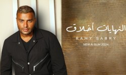 صور 