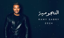 صور 