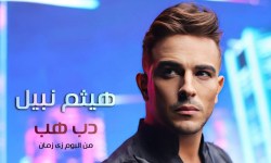 صور 