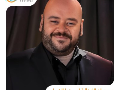 محمد ممدوح