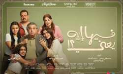 صور 