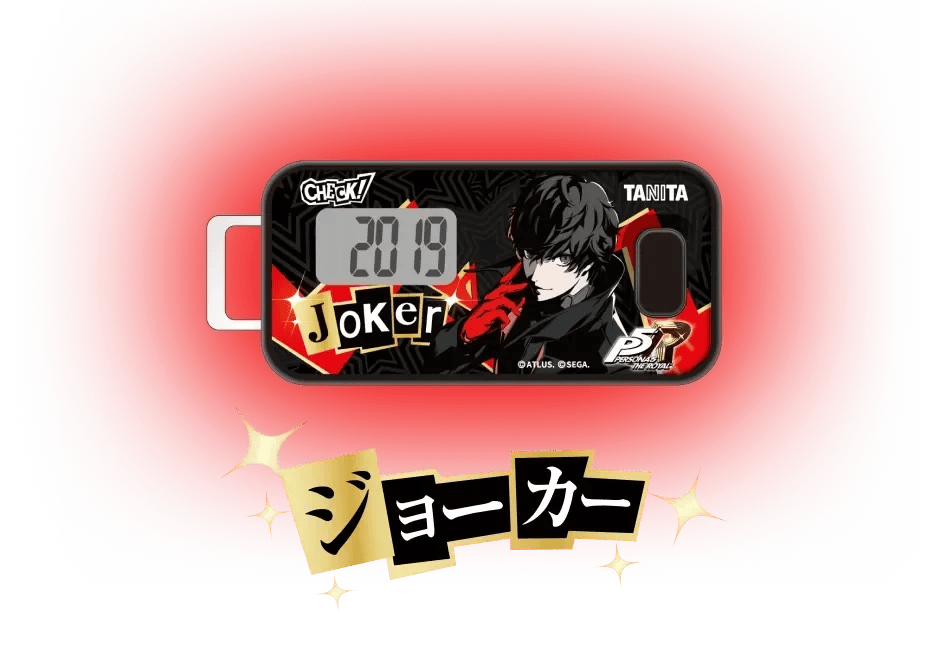 JOKER