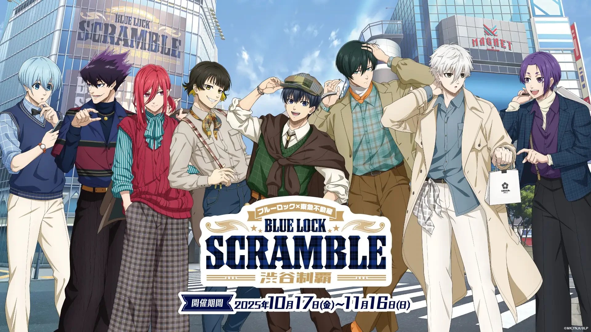 BLUE LOCK SCRAMBLE event 1