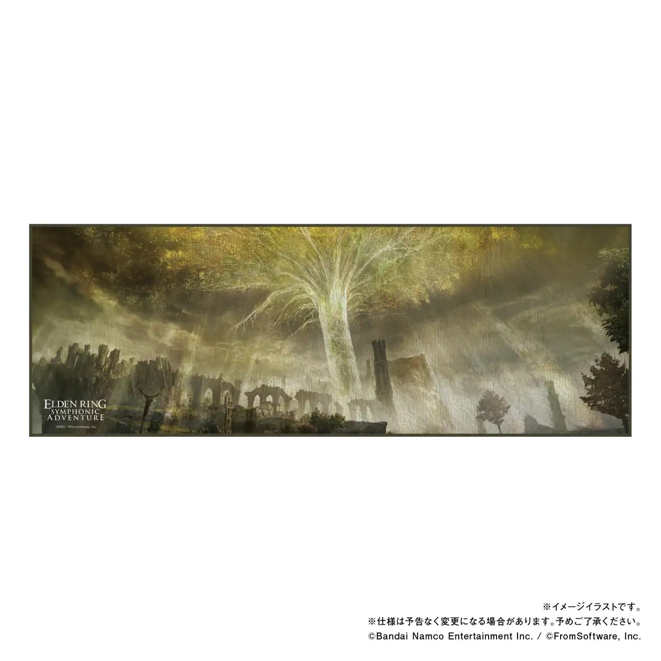 ELDEN RING SYMPHONIC ADVENTURE 9