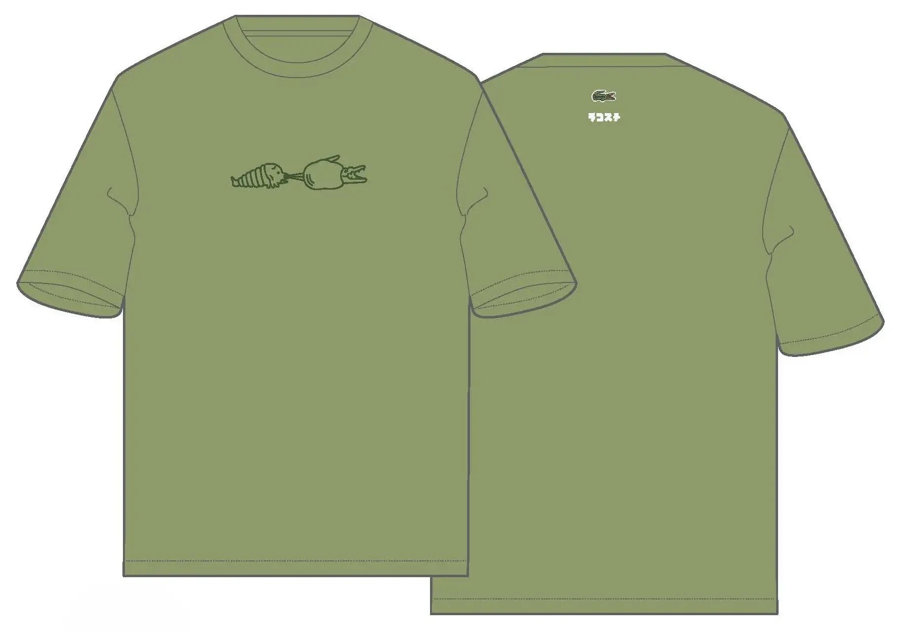Lacoste Godzilla collab 4