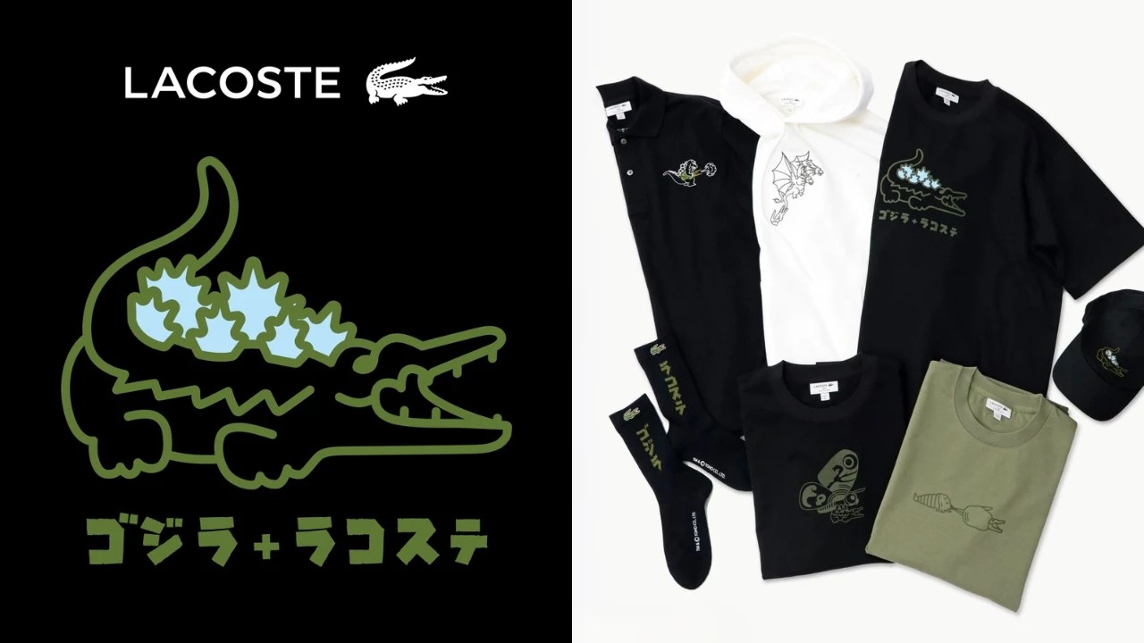 Lacoste-Godzilla-collab.webp?