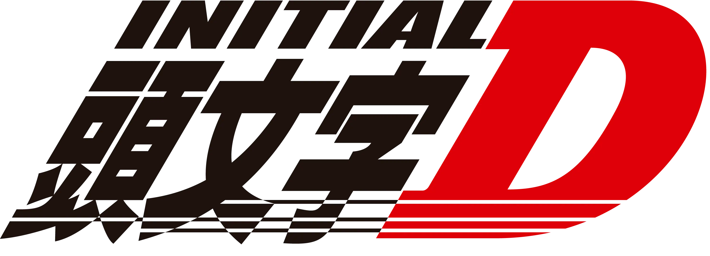 initial d logo