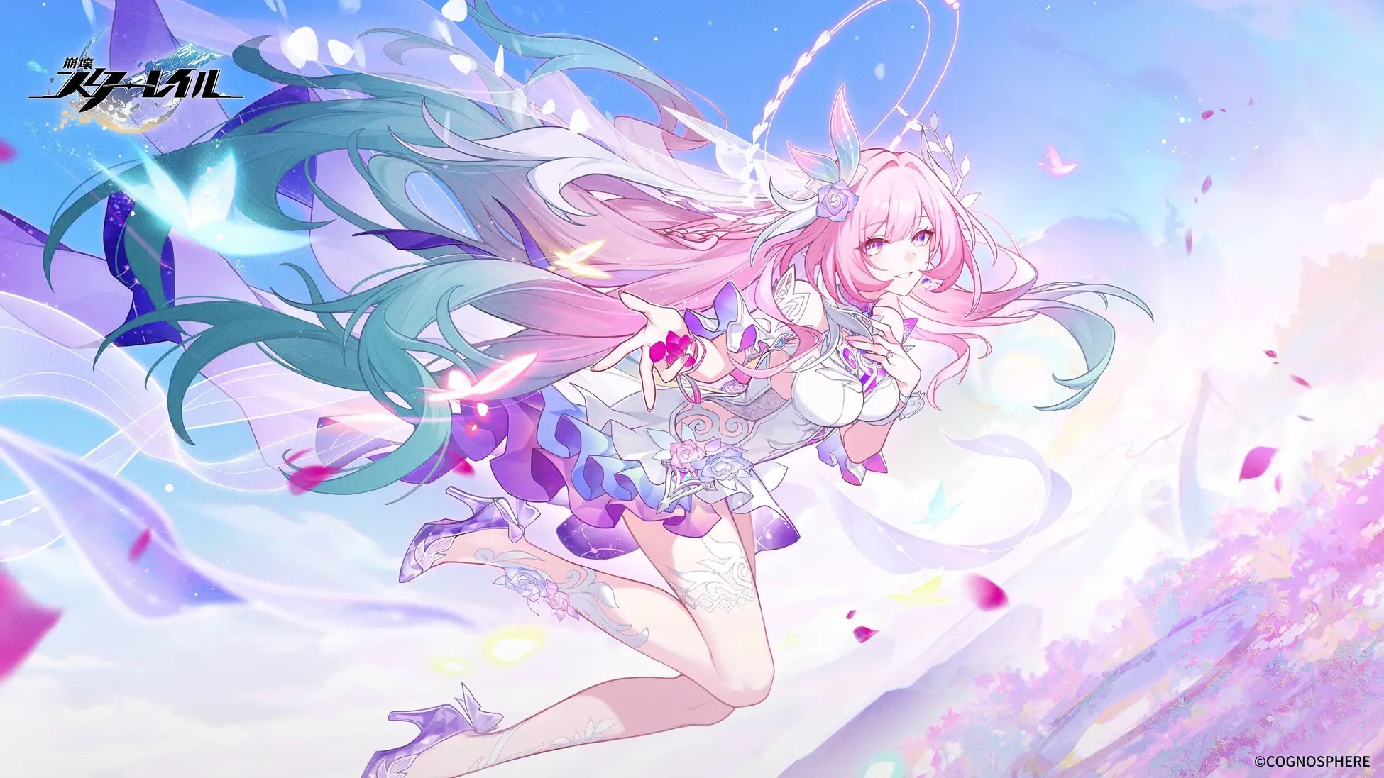 HONKAI CYREN