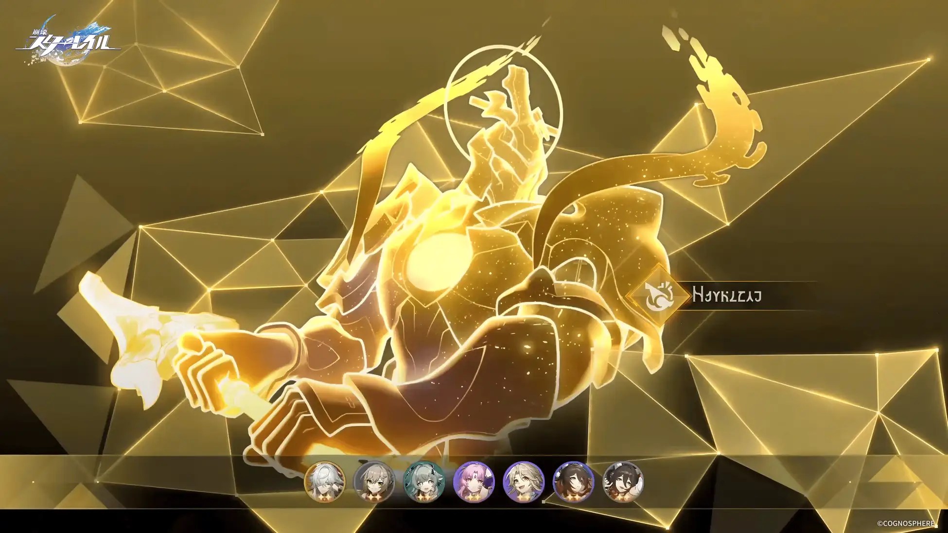 HONKAI UPDATE 15