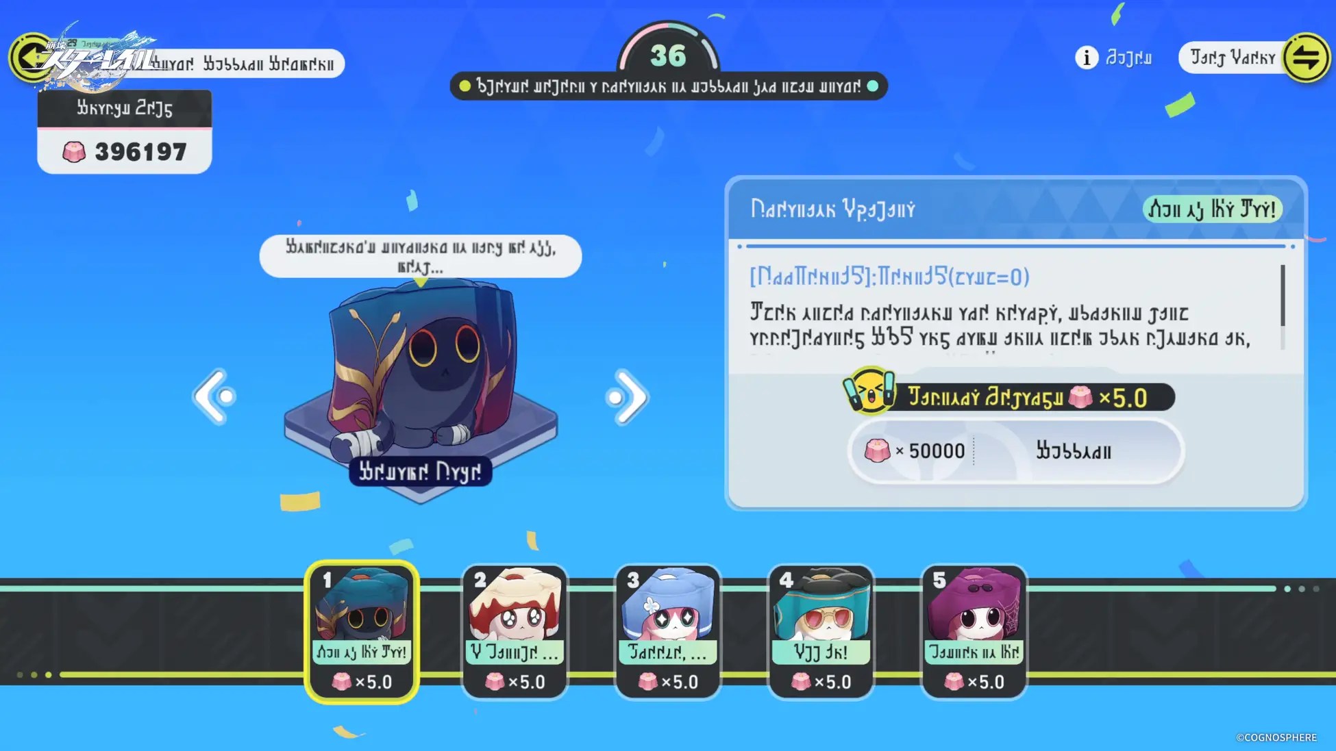 HONKAI UPDATE 16