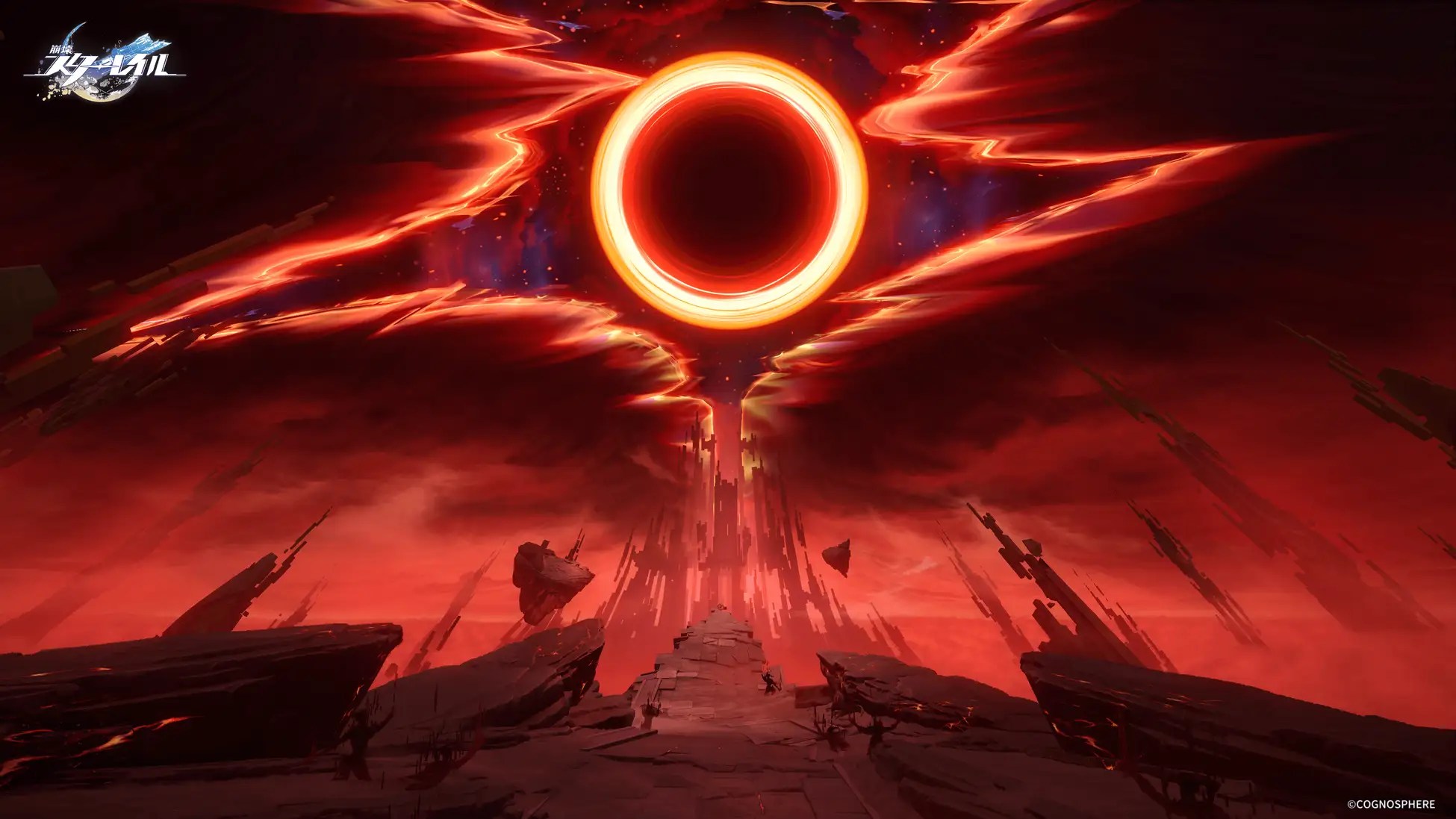 HONKAI UPDATE 3