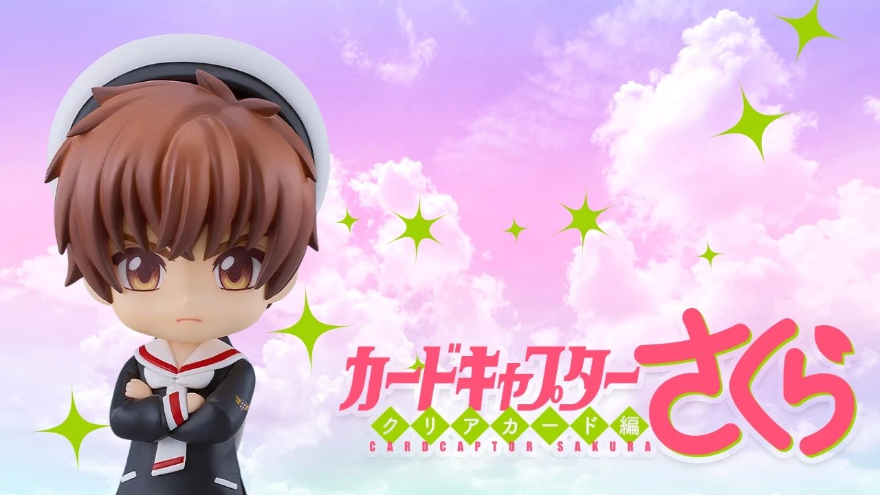 Li Syaoran Nendoroid