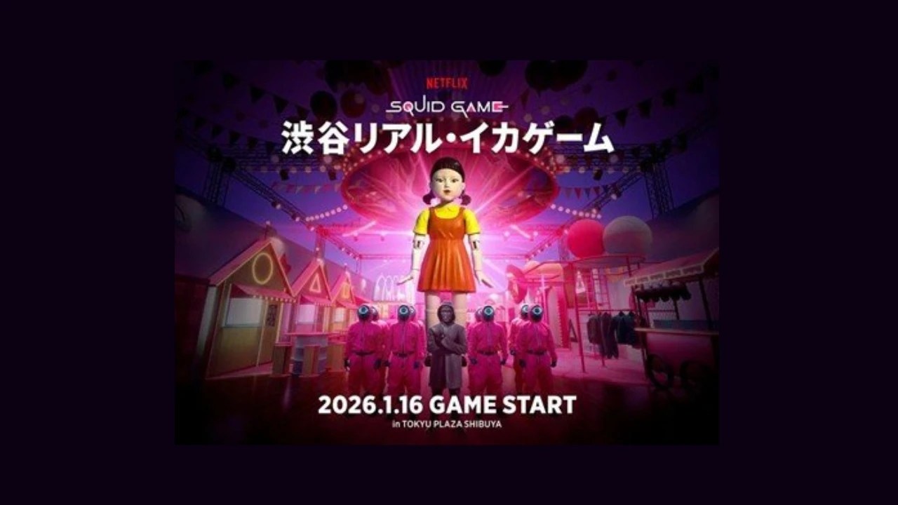 Real Life Squid Game Experience To Open In Tokyo In January 2026 Real Life Squid Game