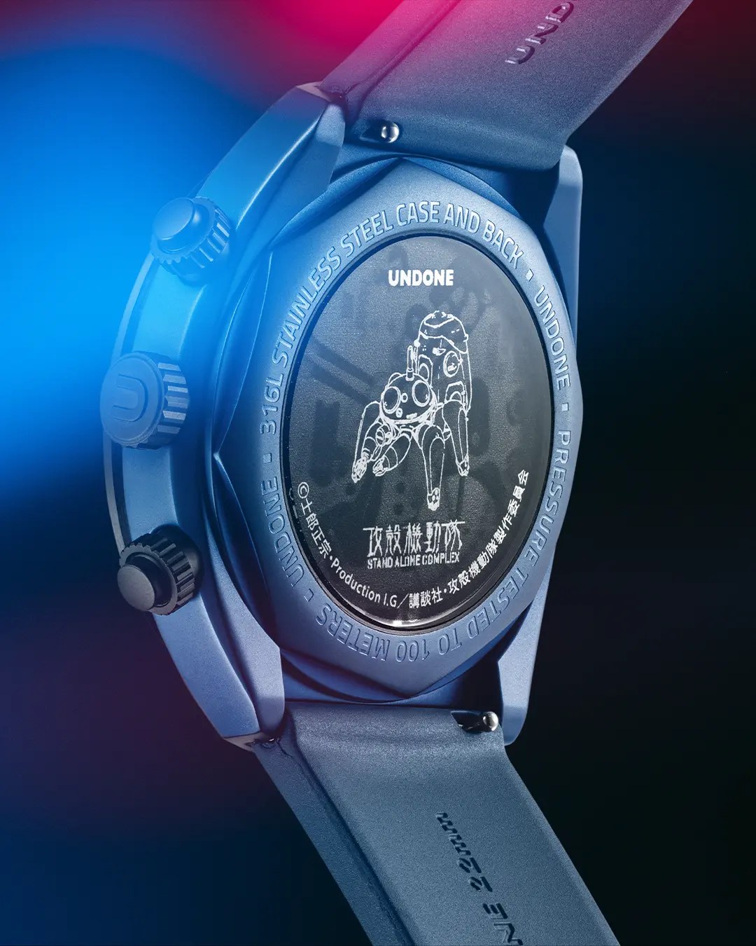 UNDONE Ghostintheshell Caseback Blue