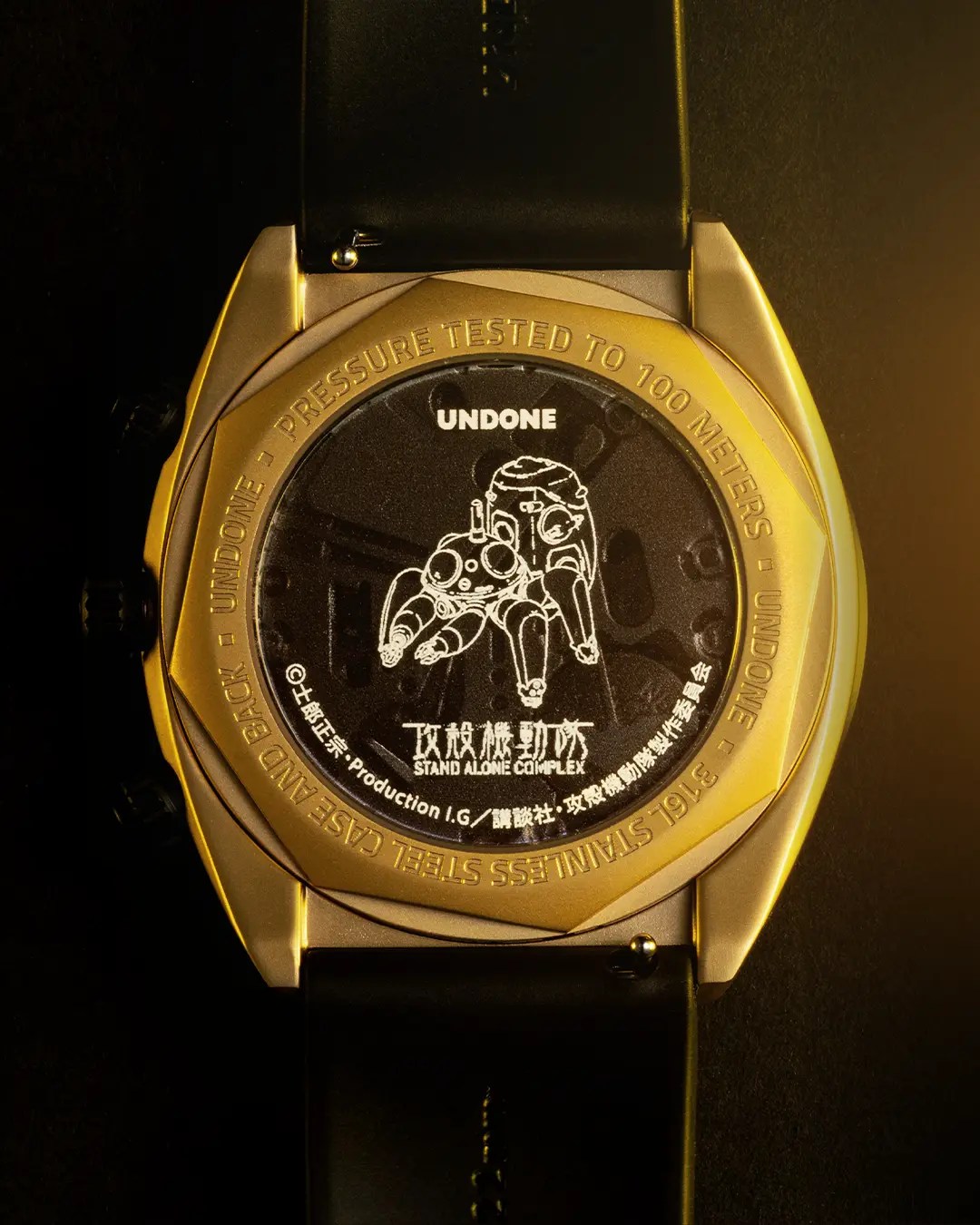 New Ghost in the Shell collab watches are a tribute to the iconic