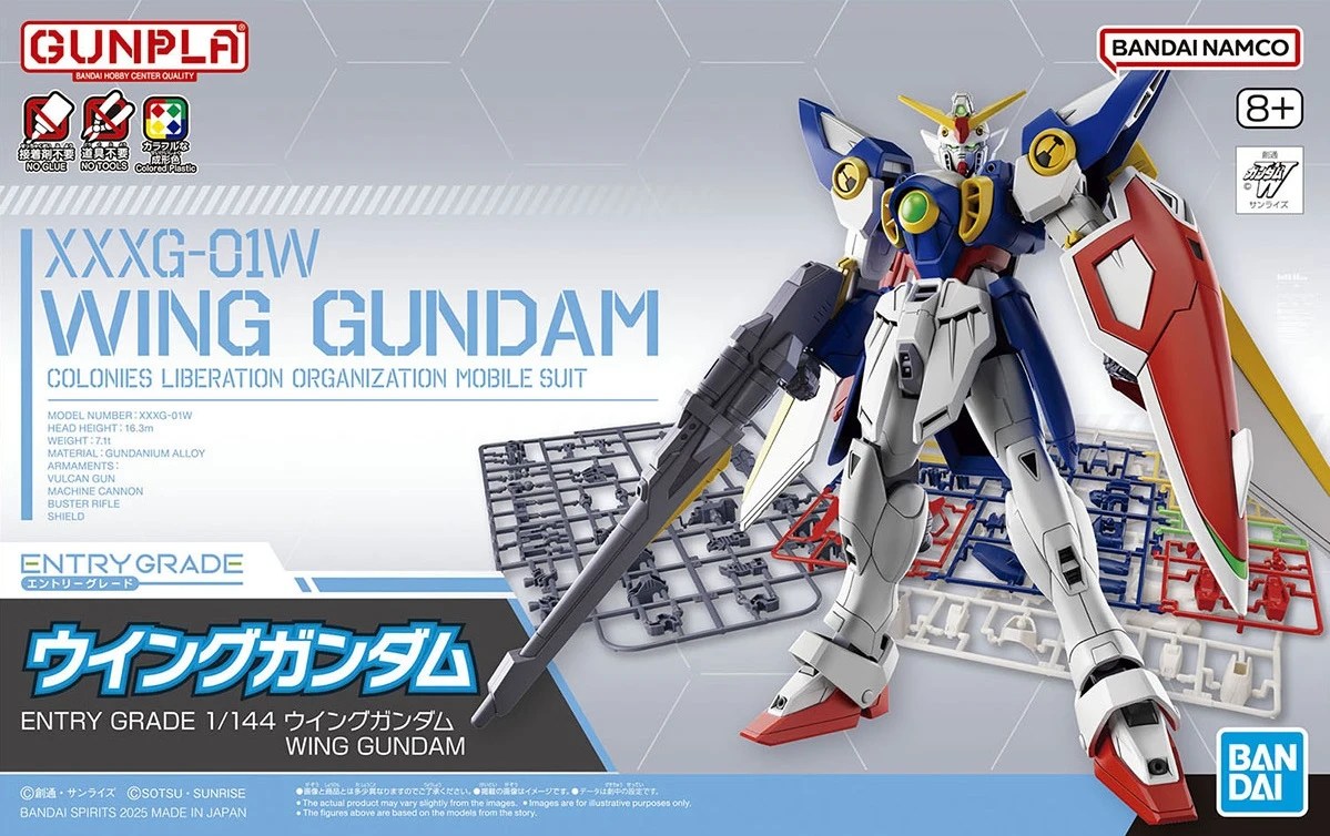 WING GUNDAM ENTRY GRADE