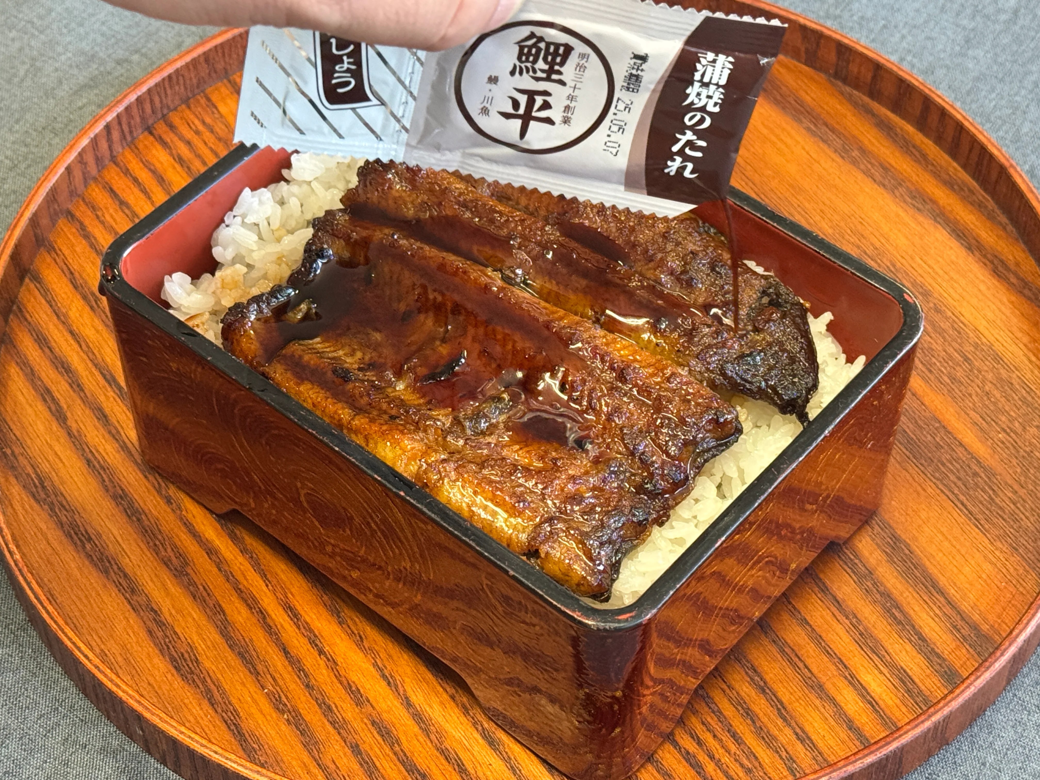 kohei eel 7