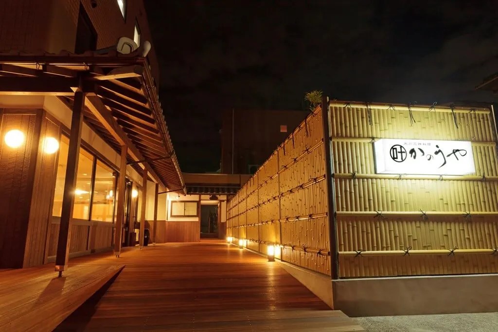 kohei eel store 3